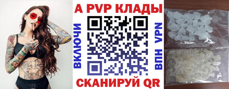 Наркошоп купить Галлюциногенные грибы  Меф мяу мяу  ГАШ  Амфетамин  Конопля  COCAIN  Вытегра