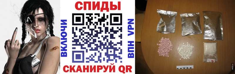 Купить закладки  Вытегра  Amphetamine Premium 