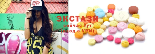 мефедрон мука Кулебаки
