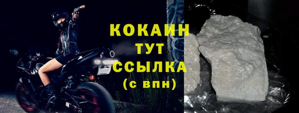 PSILOCYBIN Куйбышев