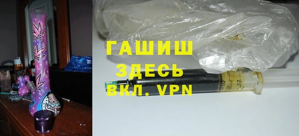 мефедрон мука Кулебаки
