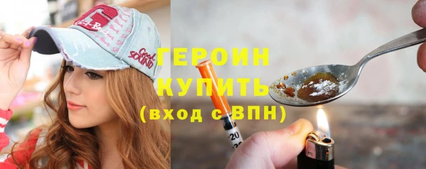 PSILOCYBIN Куйбышев