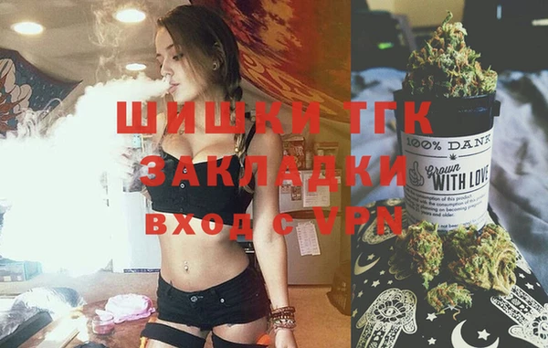 мефедрон мука Кулебаки