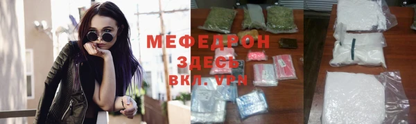 Альфа ПВП Кукмор
