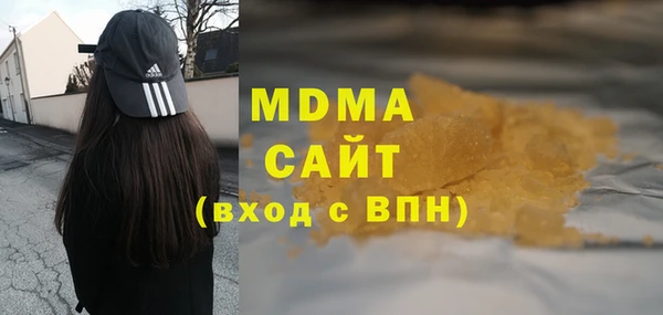 мефедрон мука Кулебаки