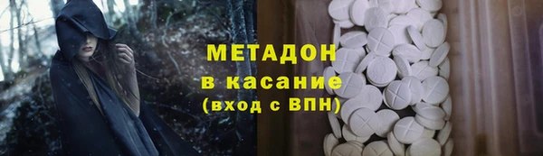 PSILOCYBIN Куйбышев