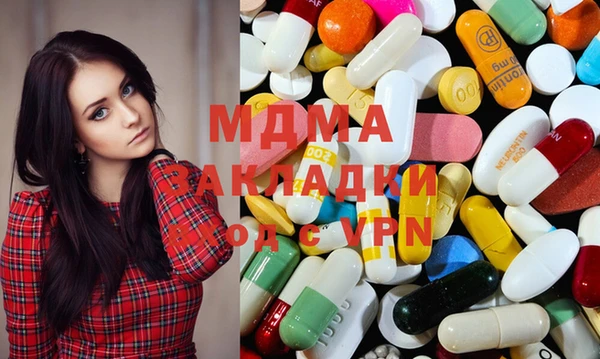 мефедрон мука Кулебаки