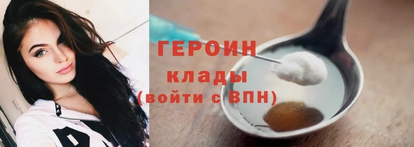 Альфа ПВП Кукмор