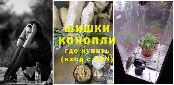 мефедрон мука Кулебаки