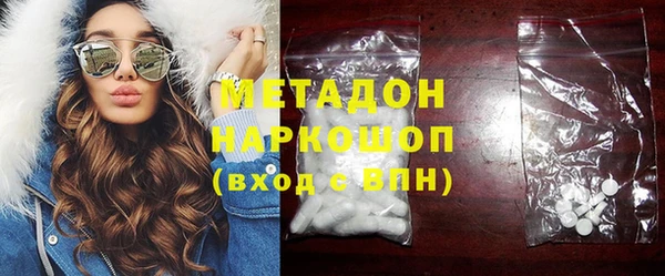 Альфа ПВП Кукмор