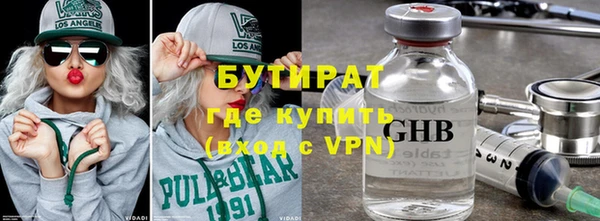 PSILOCYBIN Куйбышев