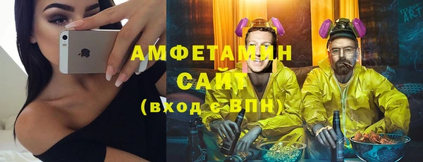 PSILOCYBIN Куйбышев