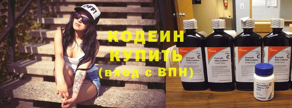 Альфа ПВП Кукмор