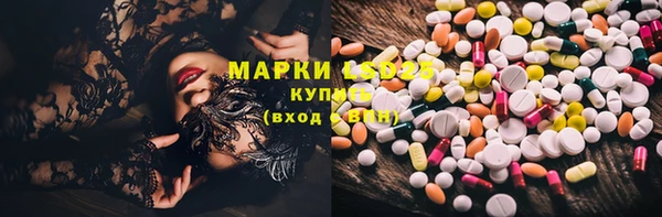 Альфа ПВП Кукмор