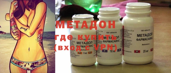 мефедрон мука Кулебаки