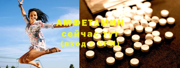 PSILOCYBIN Куйбышев